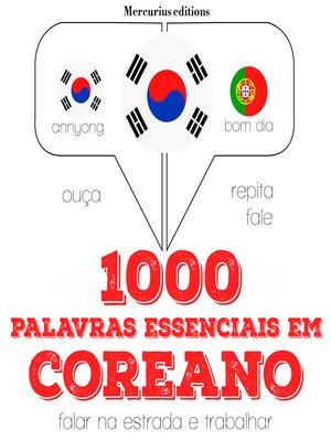cover image of 1000 palavras essenciais em coreano